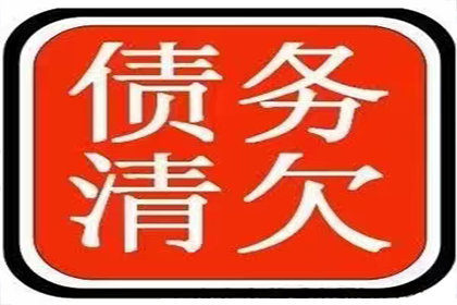 民间借贷利息调整策略解析