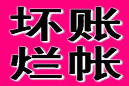 代位追偿的期限规定是怎样的